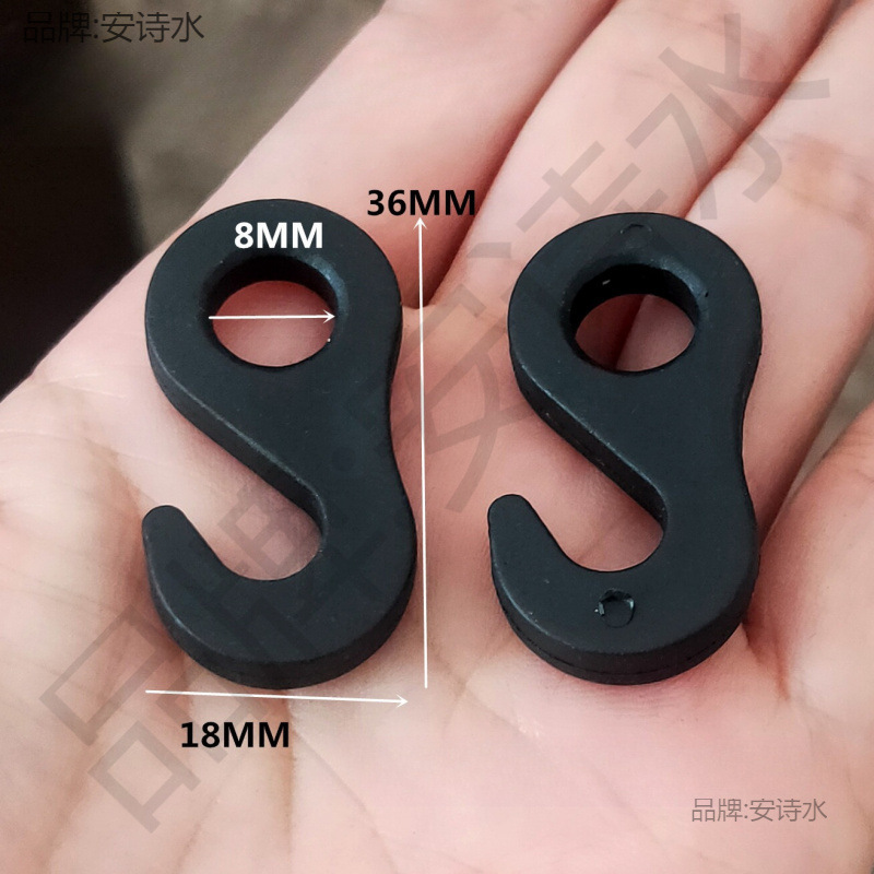 黒と白のプラスチックナイロン S クローズドフック楕円形ダブルシングルヘッドオープン可能な小さなフック 9 フィギュアフック|undefined