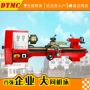 家用bv20l-1bv20金属车床
