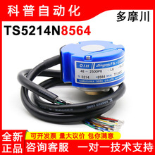 ��Ħ��OIH48-2500P6-L6-5Vȫ���ֻ�TS5214N8564�ŷ����������