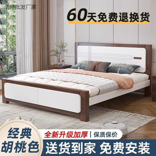 ��ľ��1.8���p�˴����Ա��W������1.5�׼���С����1.2�׆��˴�
