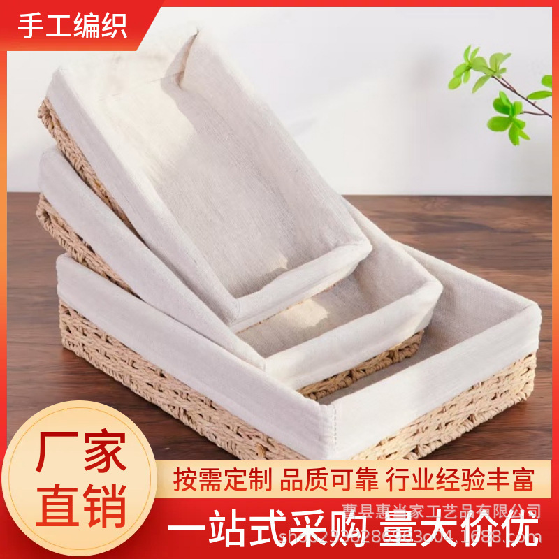 New Rattan Woven Storage Basket, Woven Storage Basket for Desktop Clutter Organization, Snack and Miscellaneous Items Basket