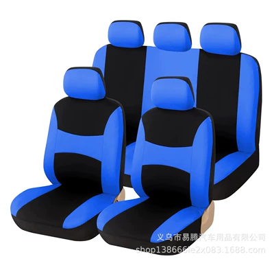 Universal Cross-Border Car Seat Covers for 5 Universal seat cover - blue-general