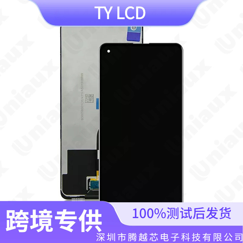 Pantalla LCD táctil de repuesto para Samsung A21/A215, compatible con SumsungA21S/A217