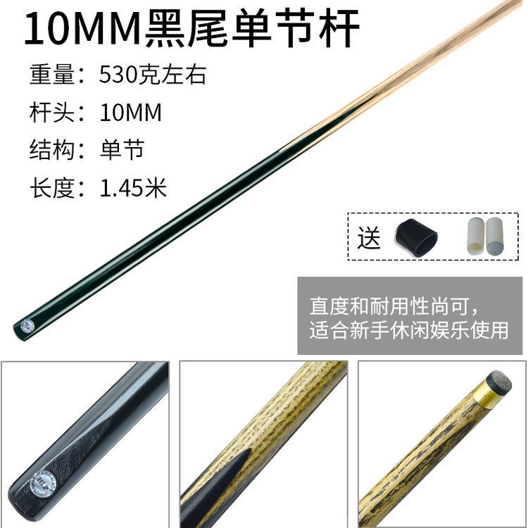 36704a7d-921d-49e0-a523-d9ca7a6e490f.jpe