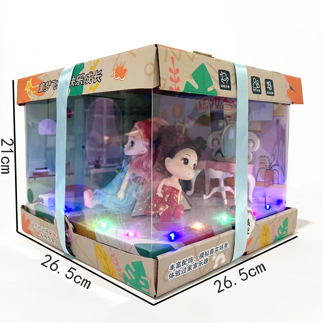 微信图片_202301301604441