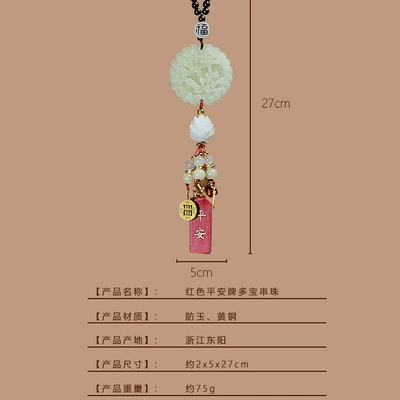 Car hanging | Hanging Ornament Interior