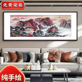 纯手绘旭日东升国画客厅山水装饰挂画办公室背景招财靠山风水壁画