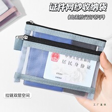 �o���ռ{����������һ�w�����ǙC���C�����X�S���������C���o�ןo