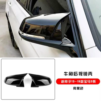 Big Surrounded kit, 3 Series MT front bumper - bmw-3-series-horn-shaped-rearview-mirror-cover