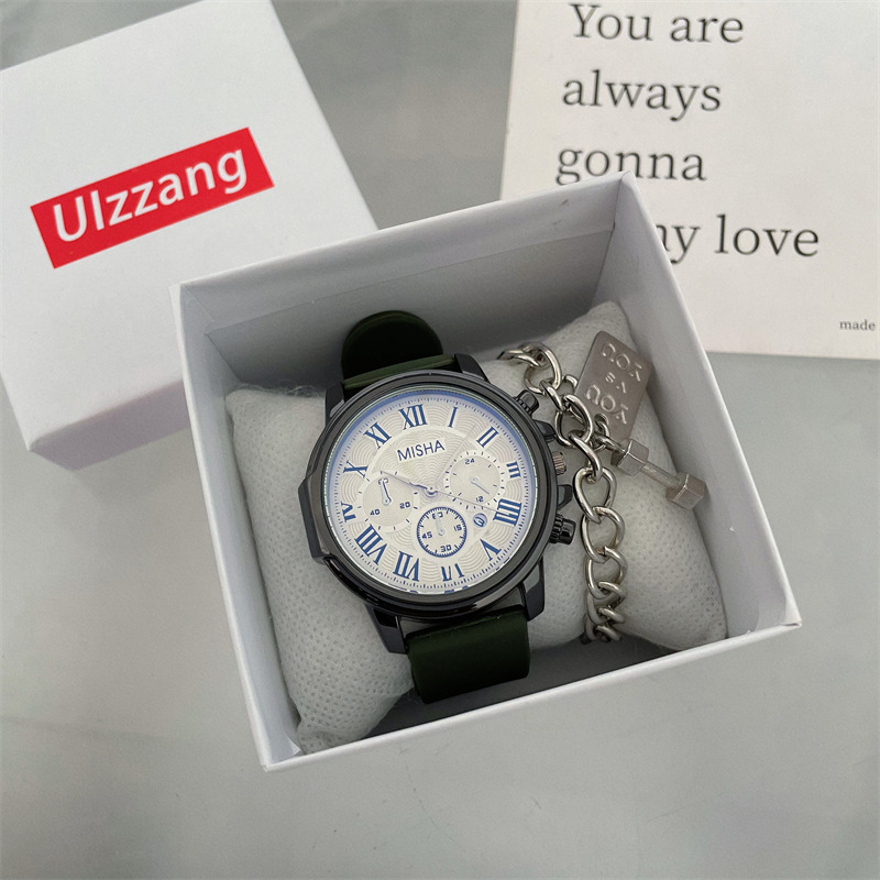 Green belt watch (single watch)