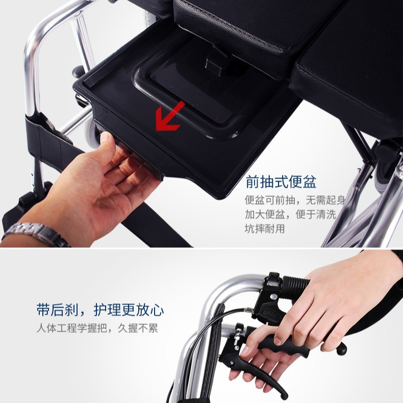 Silla de ruedas de la silla de ruedas de la silla de ruedas de acero de alto carbono para personas mayores con inodoro plegable carro de mano multifuncional ligero