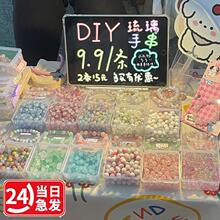 �m��ҹ�Д[�����Ŀ�W�t�[�ؔ����NС��Ʒ��ͯ�V������ֹ�diy