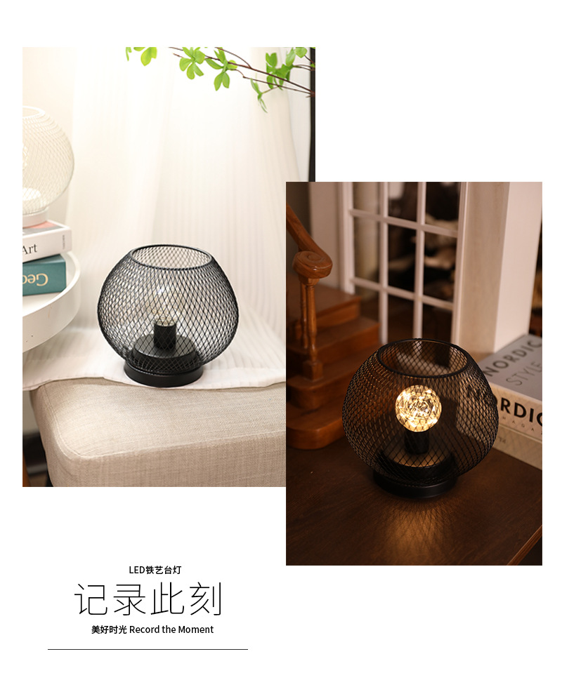 铁艺2_08