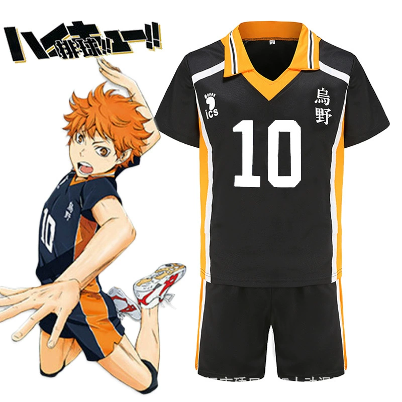 Косплей‑форма Haikyuu Karasuno, комплект майка и шорты для команды, размеры S–XXL