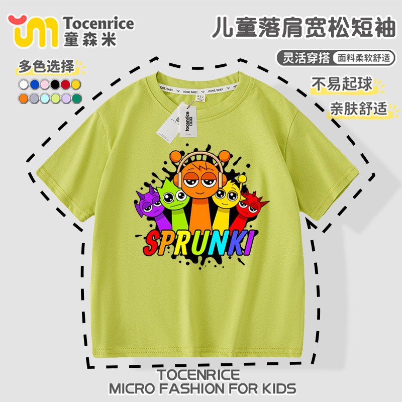 リズムボックススプリント子供用tシャツ純綿半袖上着男女児童音楽ボックス夏服スウェットシャツ