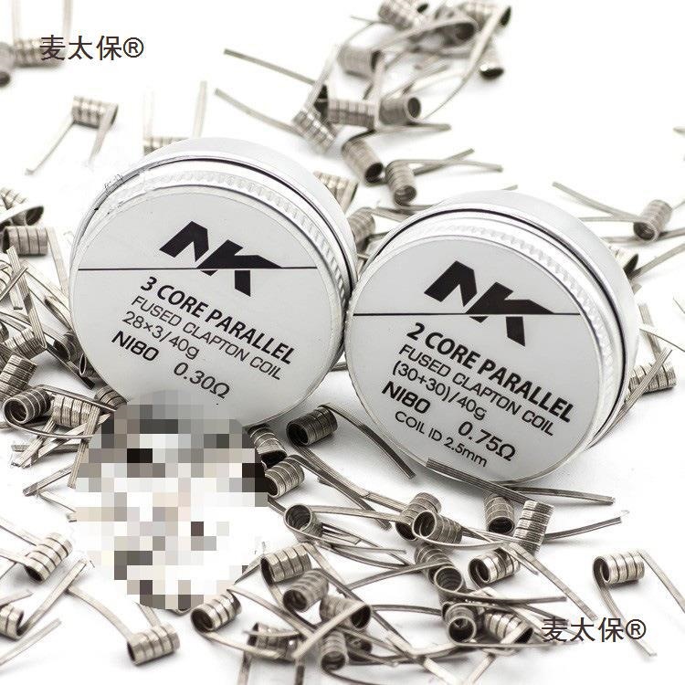 发热丝DIY成品NI80 NI90克莱普顿clapton线圈花丝DIY镍科NK麦太保