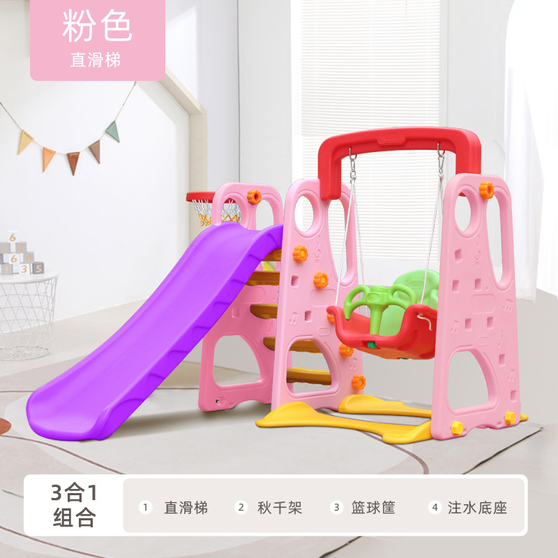 Diapositiva al aire libre pequeño jardín de infantes diapositiva al aire libre niños gran combinación de columpio multifuncional niños diapositiva image 14