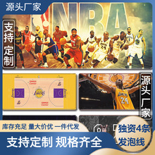 �Ʊ�����nba���Ե���Ϸ���滤����� ղķ˹����������������