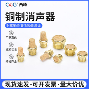 ������늴��y�~����ƽ�^����ܛ��PSV-02��3��4���Ś�����M5