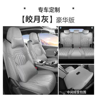 car seat cushions, dedicated seat – Modelə uyğun (Original) oturacaq örtükləri - moonlight-gray-five-seater-luxury-edition-full-rear-seat-coverage-note-the-model-year