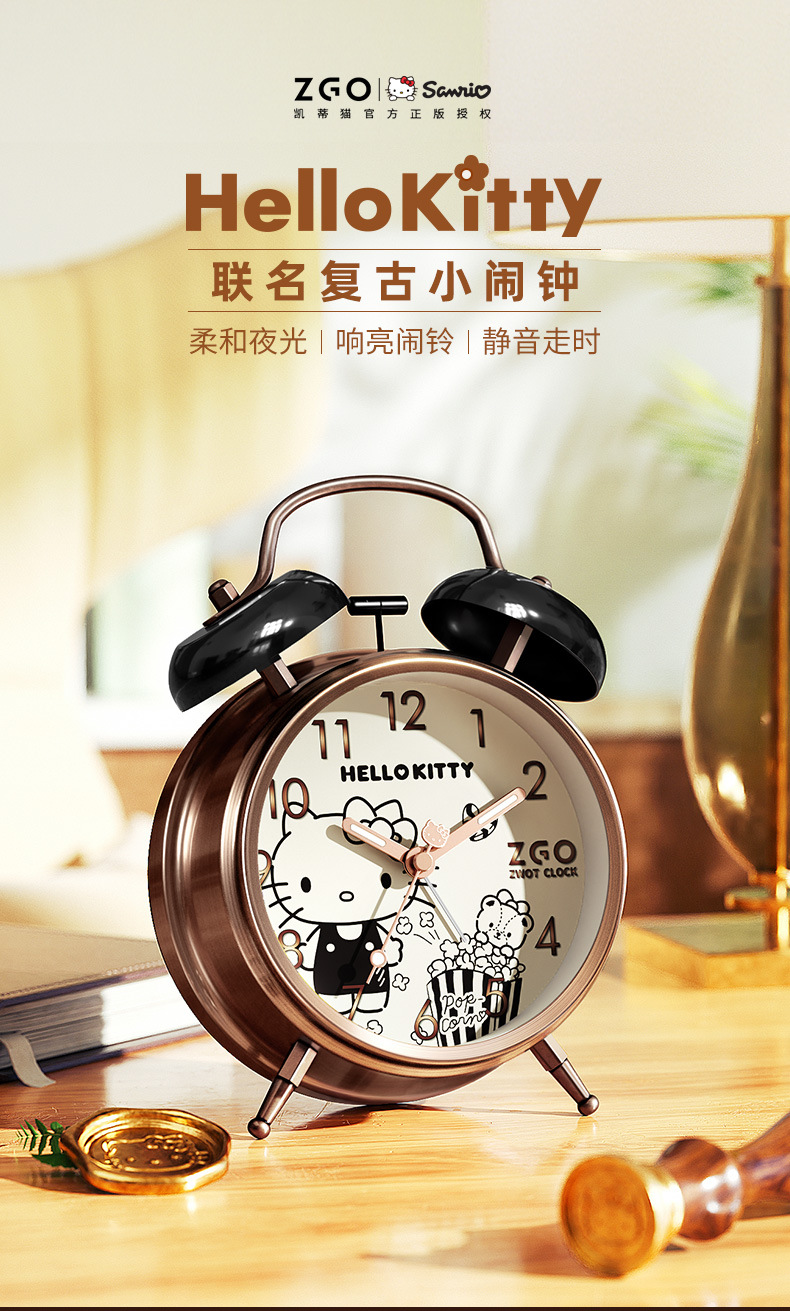 0071-(三丽鸥)详情-790_01.jpg