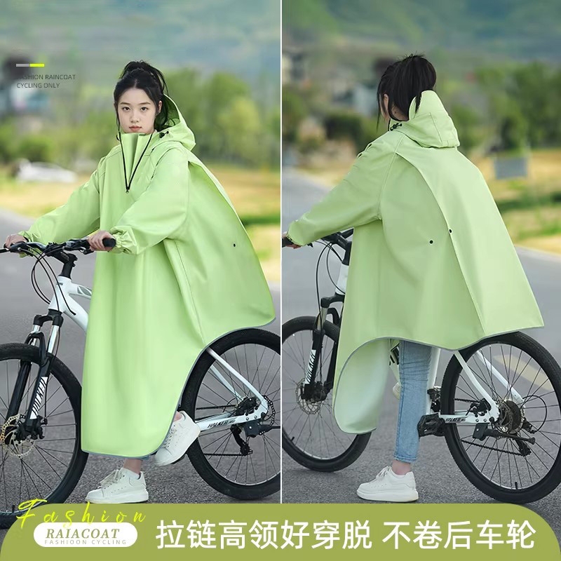 Raincoat for bicycle riding, suitable for students, new model for boys and girls in junior high school, youth rain poncho that covers the feet Raincoat for bicycle riding, suitable for students, new model for boys and girls in junior high school, youth rain poncho that covers the feet
