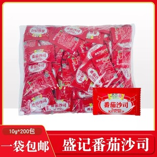 �����]��ʢӛ����ɳ˾10g*200С�� �����u��l�������ͷ����u