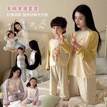 ��С��HeyHoney�H��˯�´��ļ�Ī������Ůͯ�Ҿӷ����b-��ϼ�