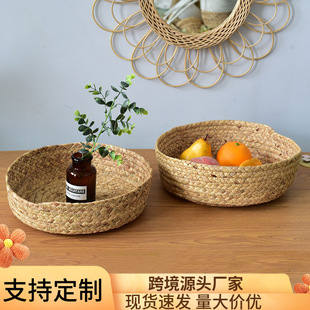Straw Storage Basket Storage Basket Home Snacks Storage Sundries Frame Organize Round Gourd Grass Basin Desktop Basket