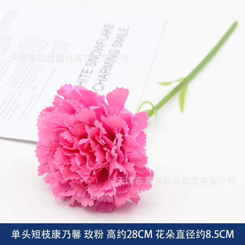 Clavel Artificial de Una Sola Rama de 8 cm de Seda para Bodas y Decoración del Hogar