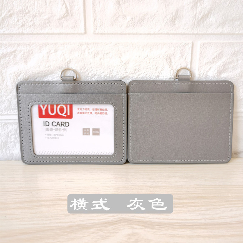 胸カードカバーの多いカードの位置puカードカバーの証明書工場のブランドのカードカバーの仕事カードの学生カードカバーはロゴを印刷することができます。|undefined