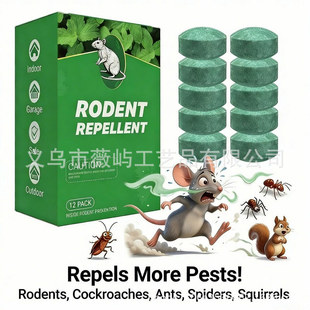�羳����Natural Peppermint Rodent Repel �������Ȼ���������