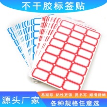 �����z���~�N����ȡ�������N�˺�����ȡ����ճ����Ʒ�r���N�����N