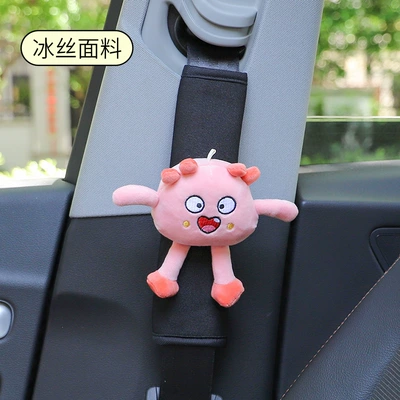 protective cover, Seat belt shoulder pad - powder-coat-ice-silk-shoulder-pad-1