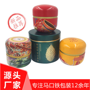�������Ҟ������F������õ�廨����b��ʽ�OӋ�M����Ʒ�F�����]