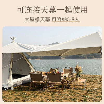 Luxury Camp Winter Equipment, Çadırlar