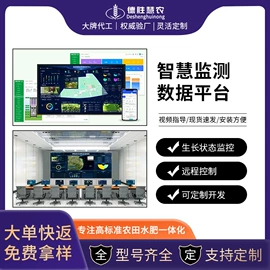 灌溉工具;施肥机械;过滤器