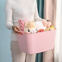 篮子收纳筐箱脏衣服收纳盒杂物家用零食娃娃塑料毛绒玩具储物盒子