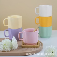 竖纹马克杯礼品杯家用陶瓷杯情侣对杯咖啡杯条纹早餐杯水杯子批发