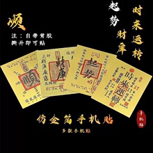 �¿�½��֙C���b��_����·ؔԴ��ؔ�M��ؔ���a��ؔ�֙C�N��