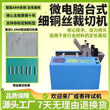΢��X̨ʽ���~�z���ЙC늄��F�z䓽z���ЙCС����X�⁽z�Д��C