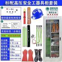 ȫ늷ߙҸ߉^늹bFƤ̫