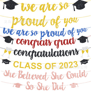 We are so proud of you�W������M��2026�ꮅ�I�Ɍ��b���������