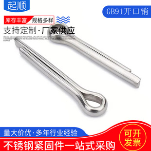 201���P��_���N D1-D10�� �l�A�N ���NGB91���N���ƽ�^����