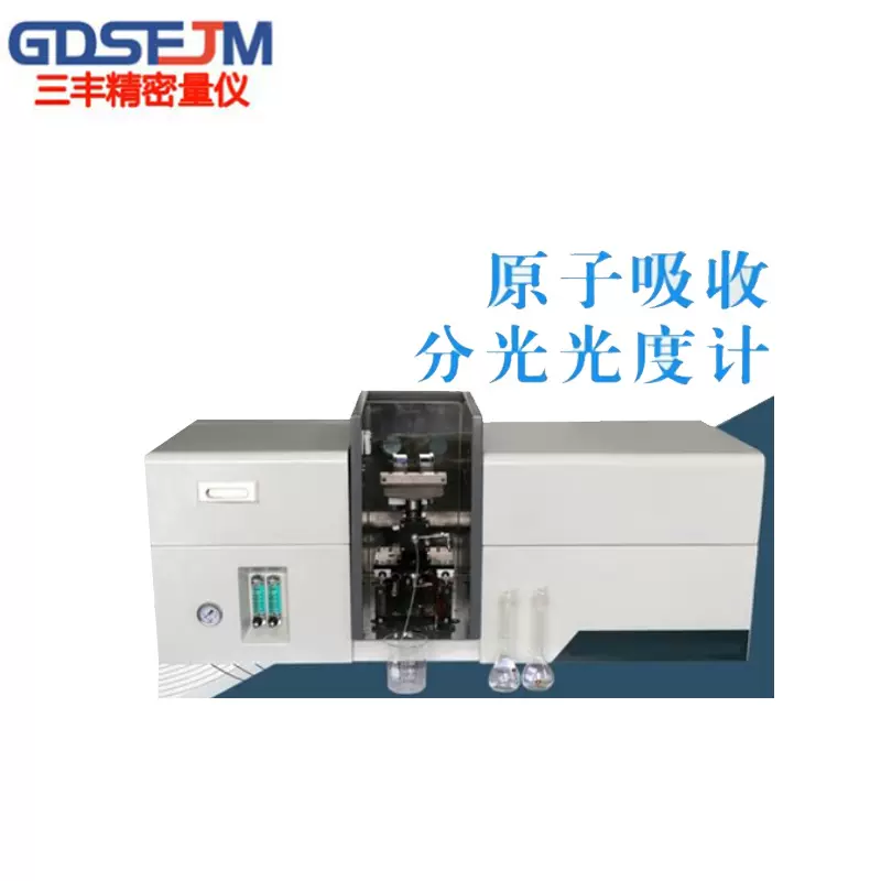 ZCA-1000SFG火焰石墨炉原子吸收分光光度计石墨炉系统紫外光谱仪