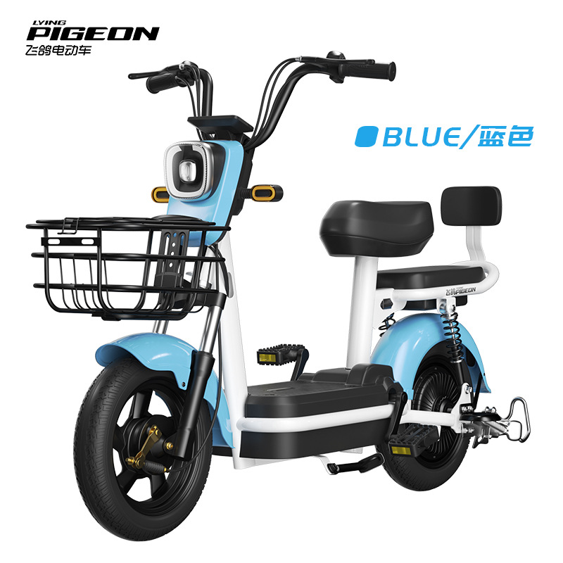 Flying Dove nuevo LCD nuevo estándar nacional coche eléctrico para mujeres coche de batería pequeña asistido batería de litio motocicleta