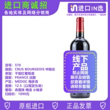 ������ԭƿ�M��÷���cru�м�ׯ�Ͱ��ľͰ��12���¸ɼt���Ѿ�