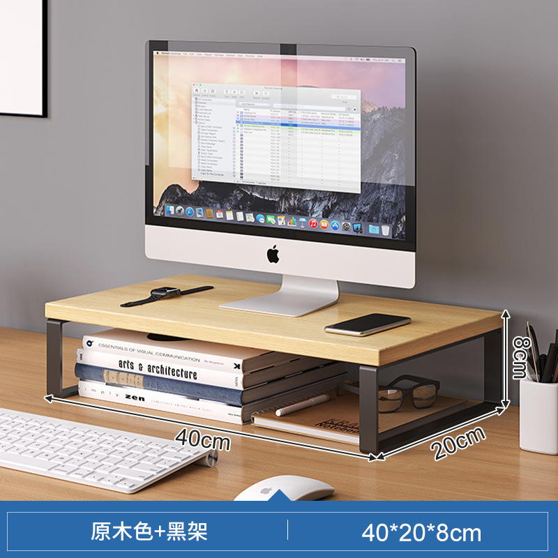 【40*20*8】우드 컬러 + 블랙 프레임