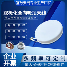 �҃���̖����698-4000MHz�����揊����ȫ���p�O��Ģ���^����쾀