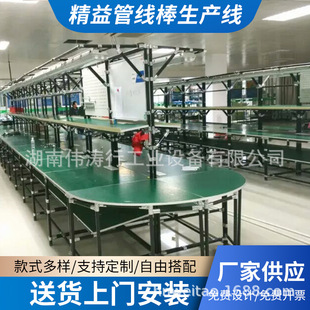 U����ˮ������̨����ܷ��o늲���̨܇�g�h�����a�����b̨